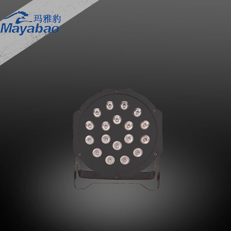 rechargeable led par light MA YA BAO