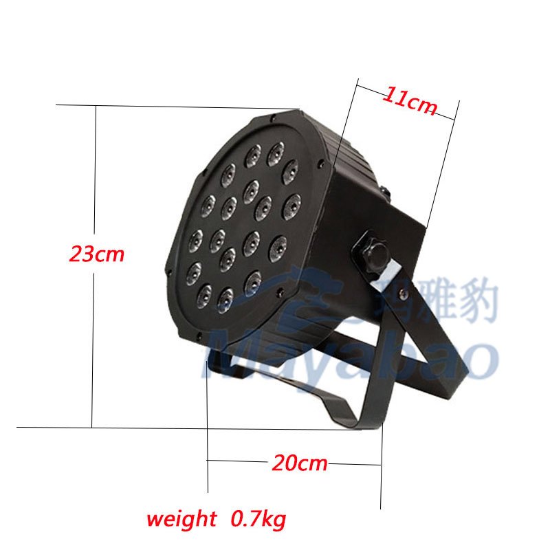 rechargeable led par light MA YA BAO
