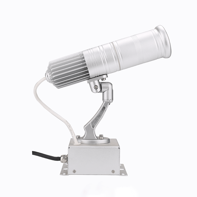 Led 20w logo light  SY-L20