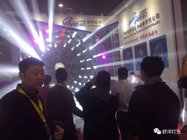 factory show 4