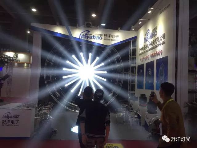 factory show 6