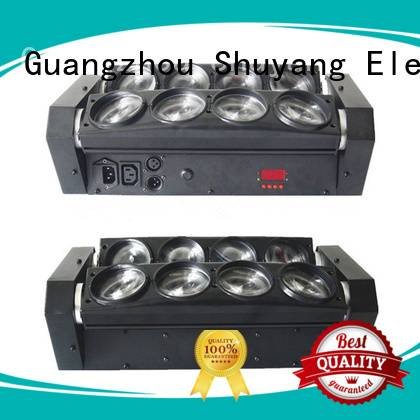 MA YA BAO Brand matrix light led disco lights online logo led