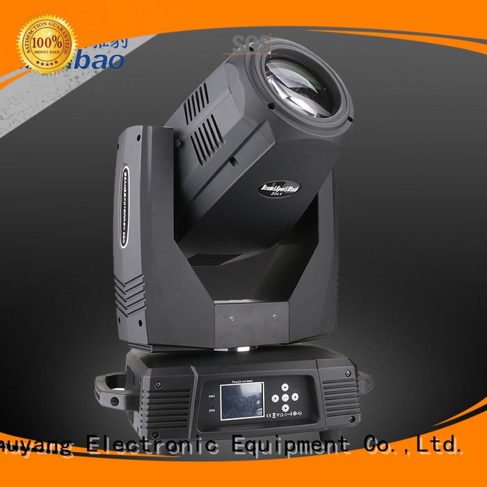 sharpy beam quality size price MA YA BAO