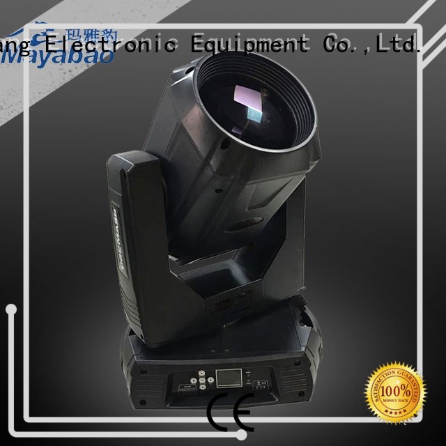 MA YA BAO powered beam 7r supplier for stage