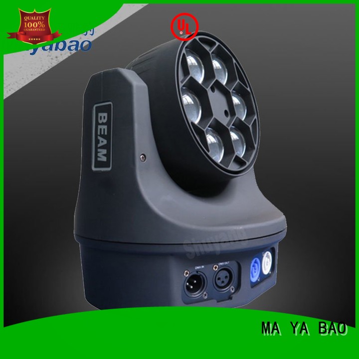 MA YA BAO logo stage light manufacturer for event