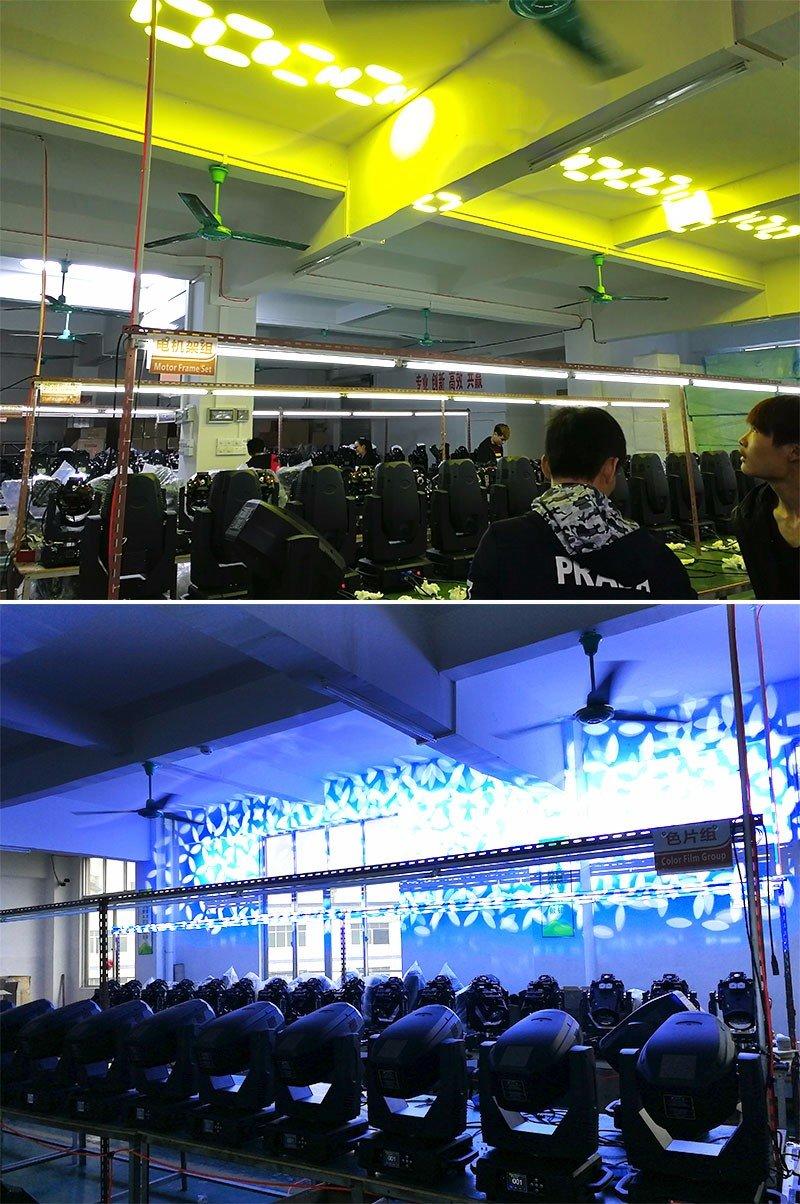 mini beam light series for event MA YA BAO-3