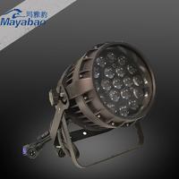 par led zoom wash 19x15w RGBW 4in1 zoom led par with outdoor waterproof