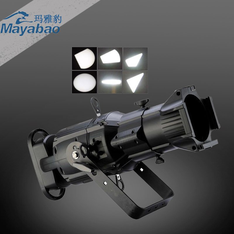 MA YA BAO Led 200w profile light LED Par Light image16
