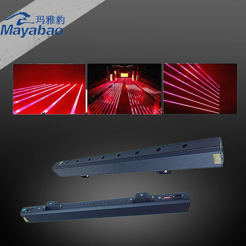 8 eyes rgb laser curtain