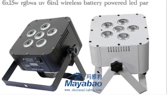MA YA BAO Array image51