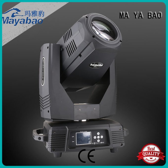 MA YA BAO sharpy beam newest 17r spot