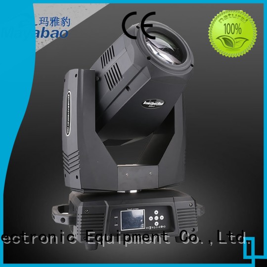 MA YA BAO Brand 7r syl0615 display beam light