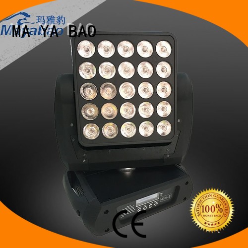 moving head led high quality powered 7r MA YA BAO Brand company