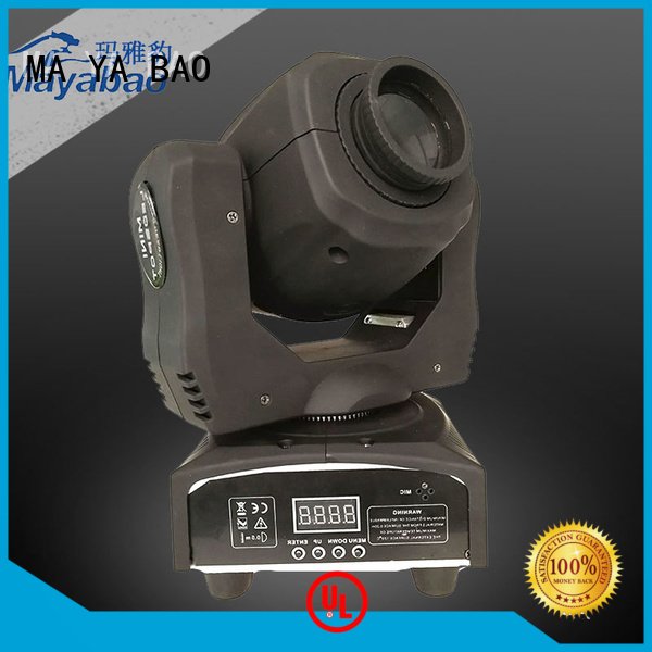 mini pcs 300w manual MA YA BAO led moving head spot