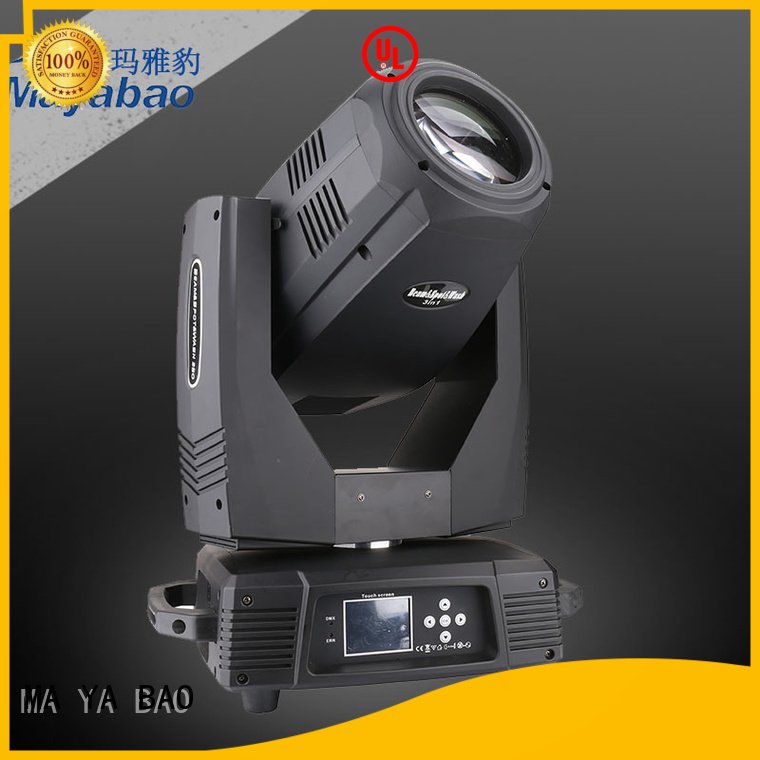head 150w compact MA YA BAO sharpy beam