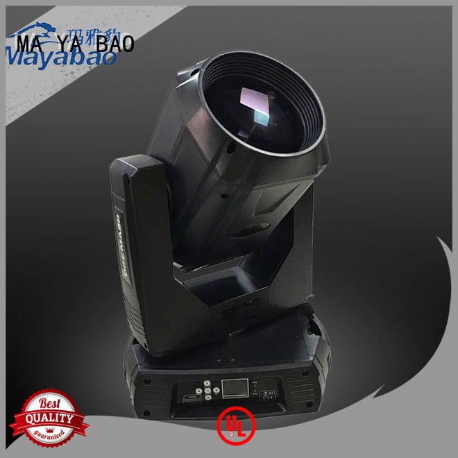MA YA BAO sky beam light beam 230
