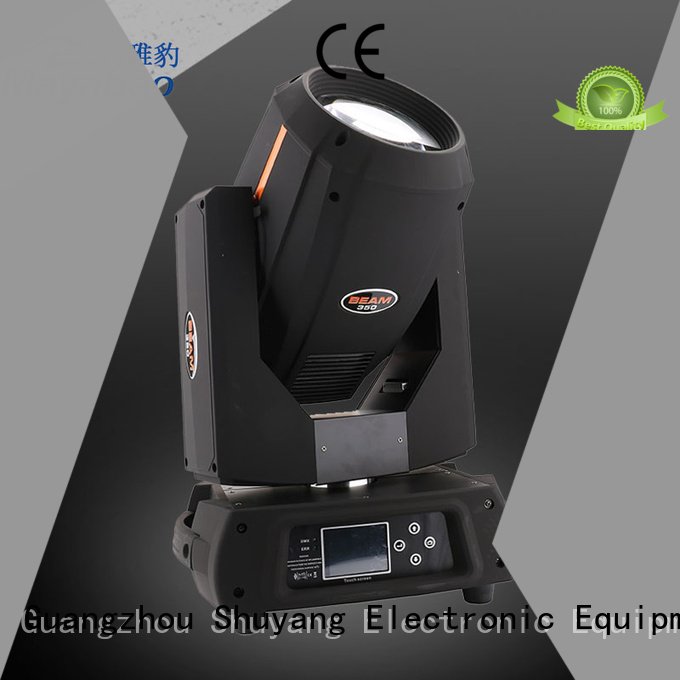 MA YA BAO Brand moving 7r beam light sky 10r