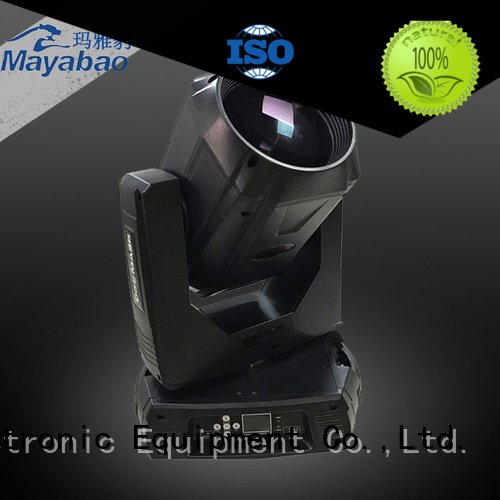 light 230 90w newest MA YA BAO sharpy beam