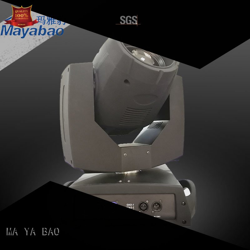 show beam light quality moving MA YA BAO