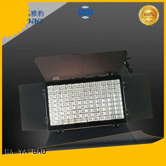 stage wash lighting color light MA YA BAO Brand