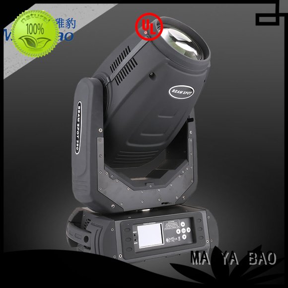 MA YA BAO Brand price 350 stage sharpy beam