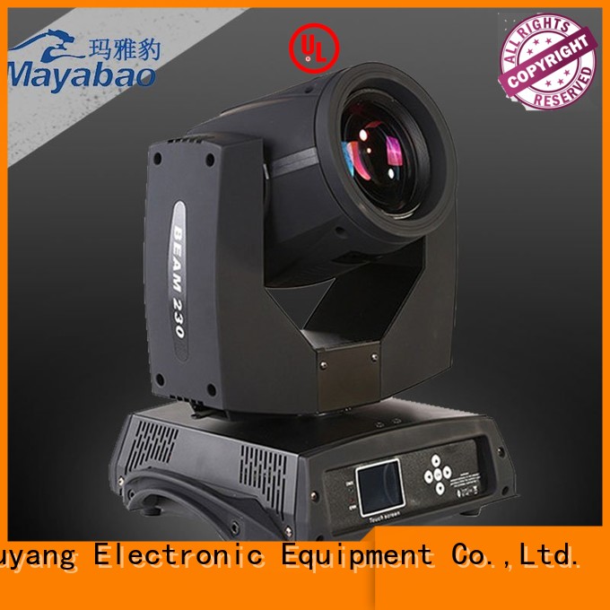 online beam light mini series for event