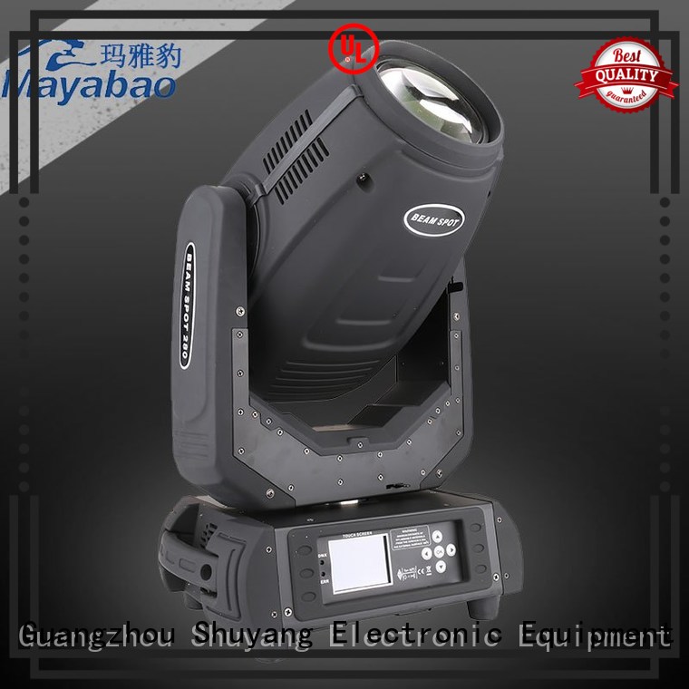 online beam light washer series for stage