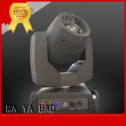 show beam MA YA BAO beam light