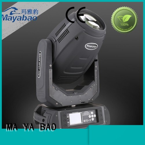 hot sale moving head lights wireless series for stage