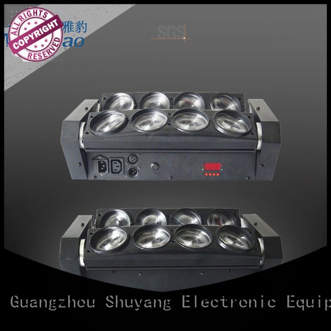 6x6 logo light MA YA BAO stage light