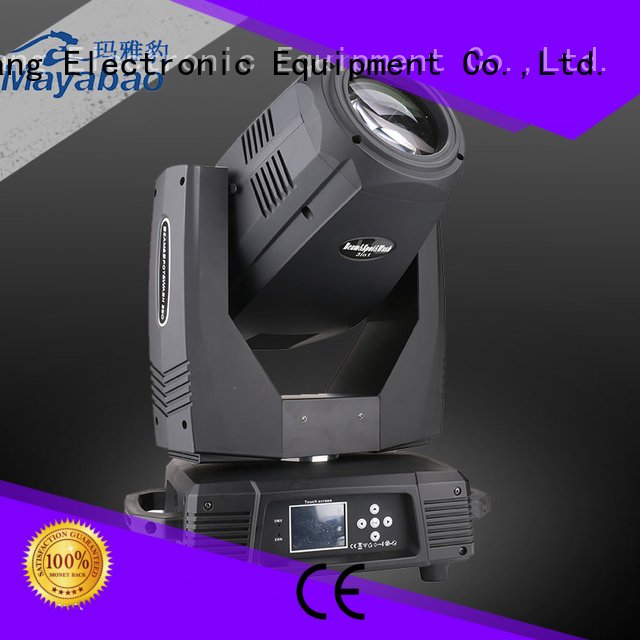 wash beam light 150w sky MA YA BAO