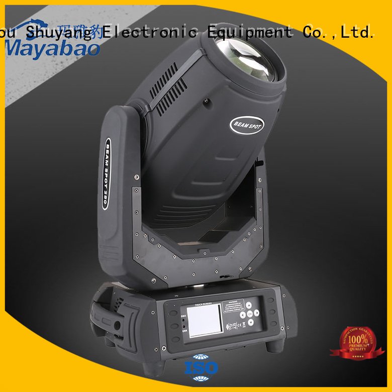 OEM sharpy beam quality sharpy stagelighting beam light