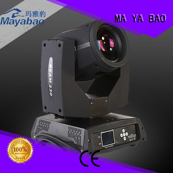 high quality beam light cans series for stage