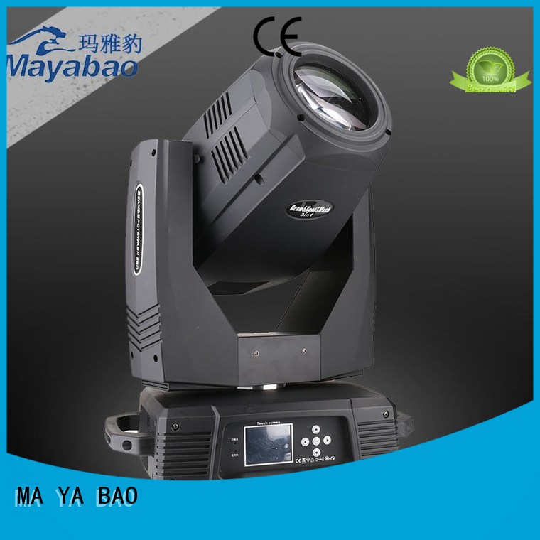 online beam 200 size series for event