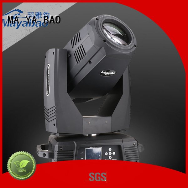 MA YA BAO head mini beam light big beam