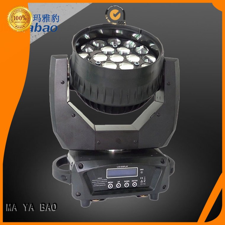 moving head led 150w lightled 200w MA YA BAO