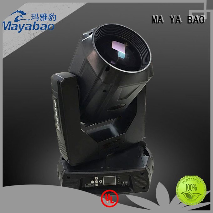 280 sharpy MA YA BAO beam light