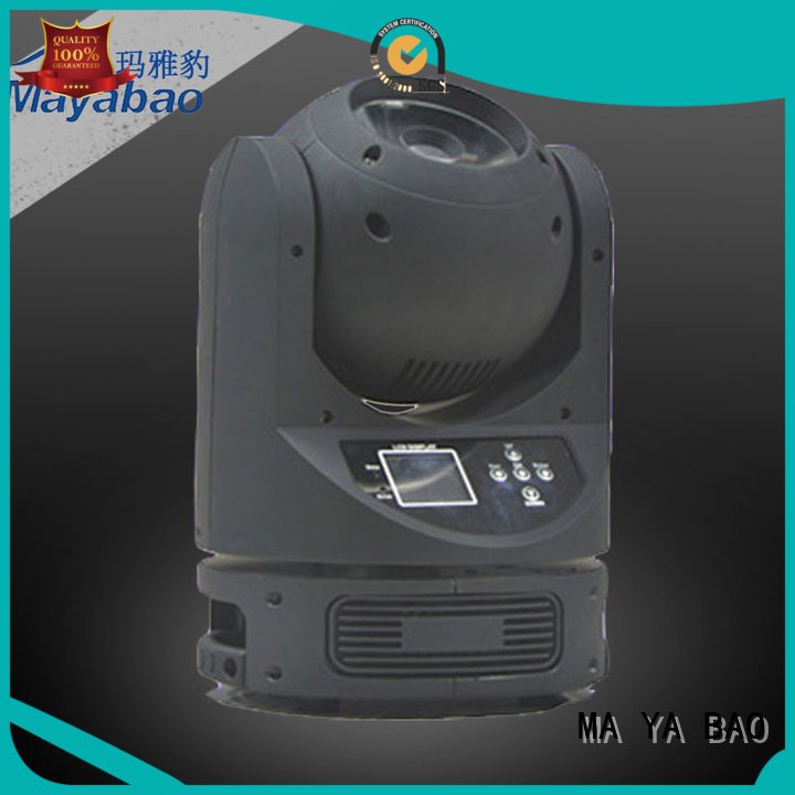moving head led eye 150w MA YA BAO Brand