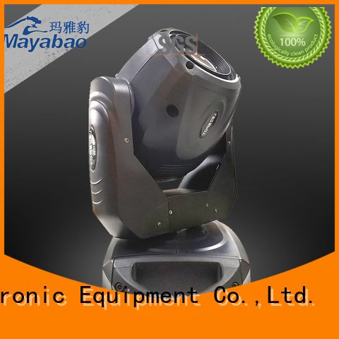 MA YA BAO Brand 150w stage sharpy beam sky quality