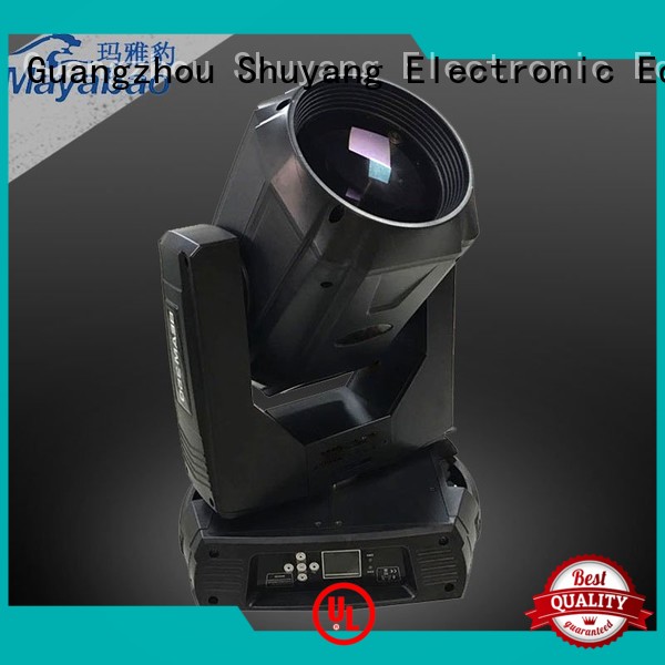 online moving head lights wall series for party