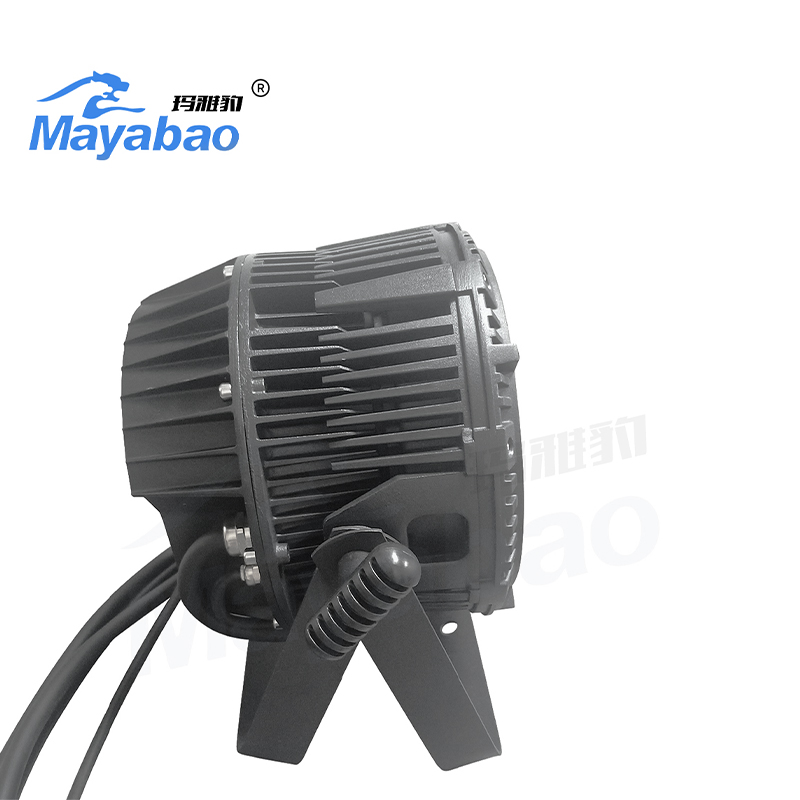 IP65 Waterproof LED 7x20W RGBW 4 IN 1 Par Light