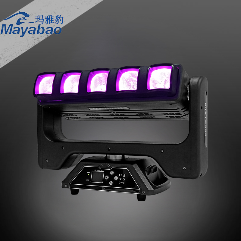 LED 5×60W Two Side Beam Strobe Light