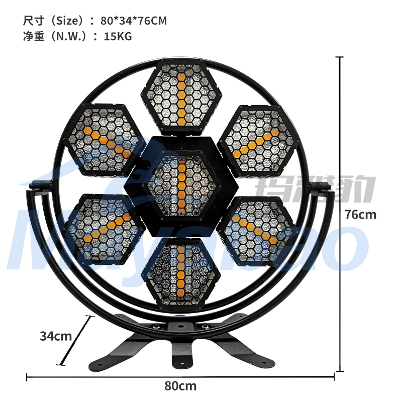 LED 7×50W Retro Light with Auxiliary Light
