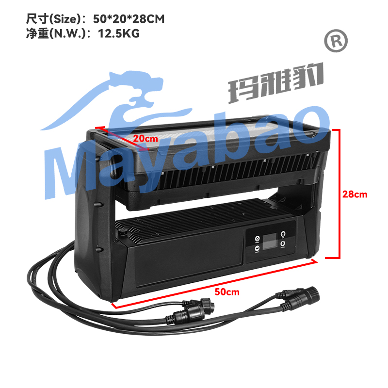 IP65 LED RGBW Moving Head Strobe Light