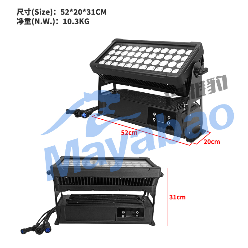 Outdoor IP65 LED 44x20W RGBW City Color Light