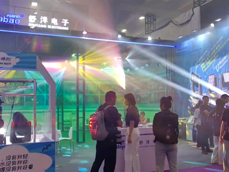 2024 Guangzhou Prolight and Sound Exhibition