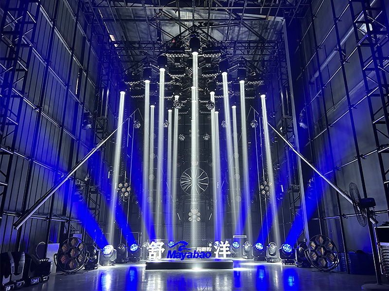 2023 Mayabao Lighting Show