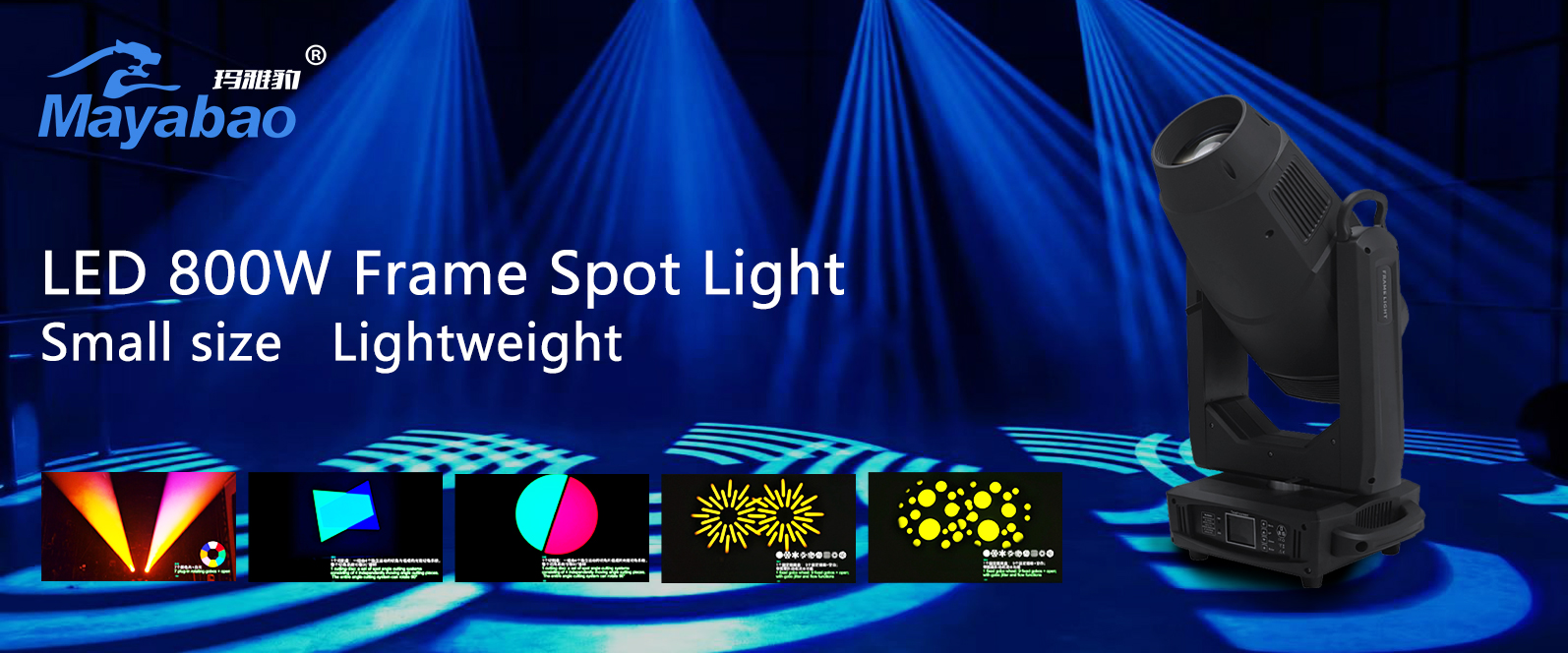 LED 800W Frame Spot Light
