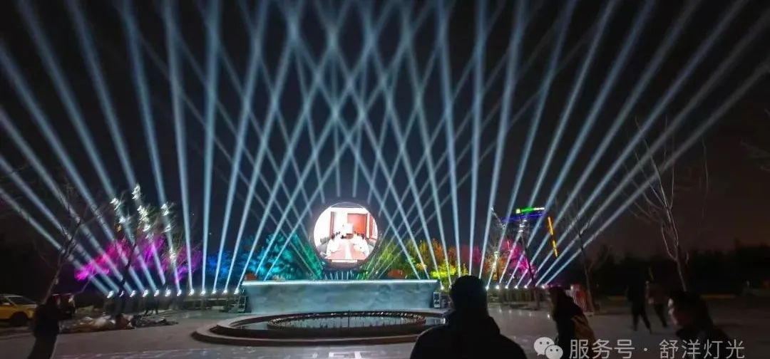 2025 CCTV New Year's Eve Gala
