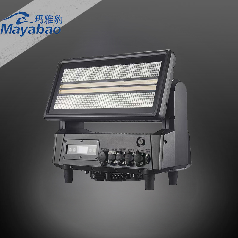 IP65 Waterproof 1400W Moving Head Super Strobe Light